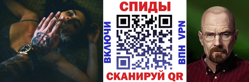 Купить  Пущино  АМФ Розовый 
