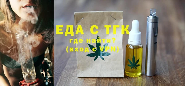 jwh Волосово