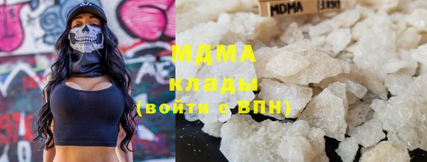 круглые Володарск