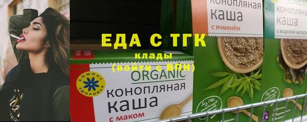jwh Волосово