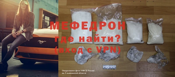 круглые Володарск