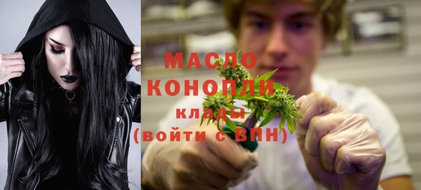 jwh Волосово