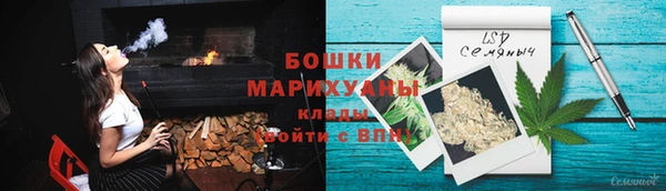 метадон Волоколамск