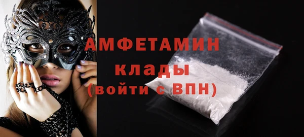 метадон Волоколамск