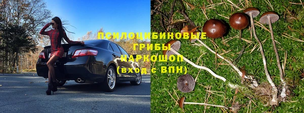 круглые Володарск