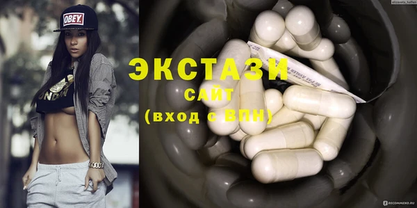 jwh Волосово