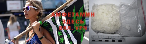 jwh Волосово