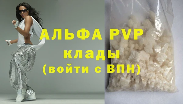 круглые Володарск