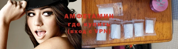 jwh Волосово