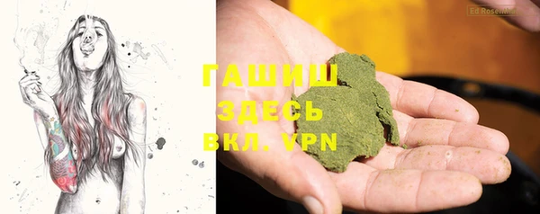 круглые Володарск