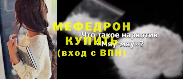 круглые Володарск