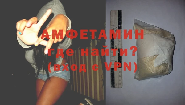 метадон Волоколамск