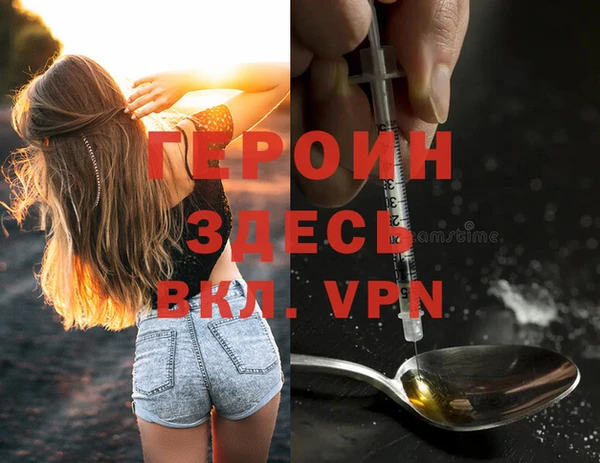jwh Волосово