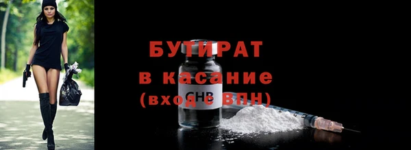 jwh Волосово