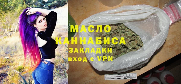 jwh Волосово