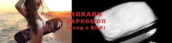круглые Володарск