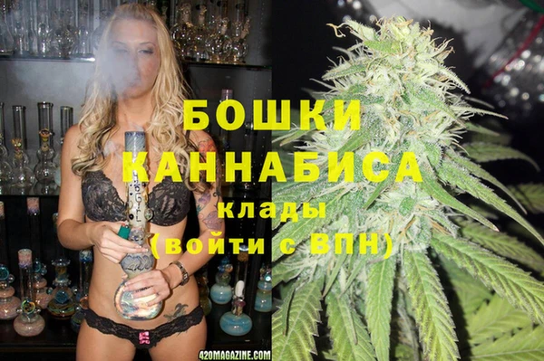 круглые Володарск