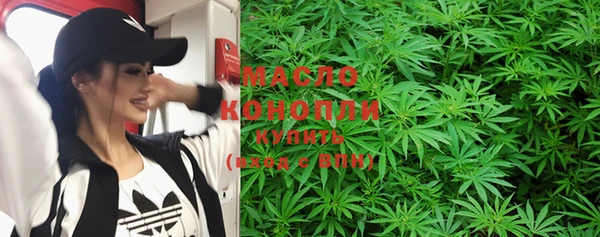 круглые Володарск