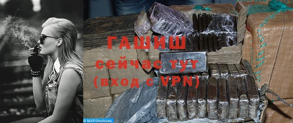 jwh Волосово