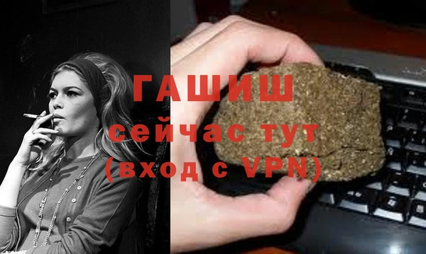 jwh Волосово