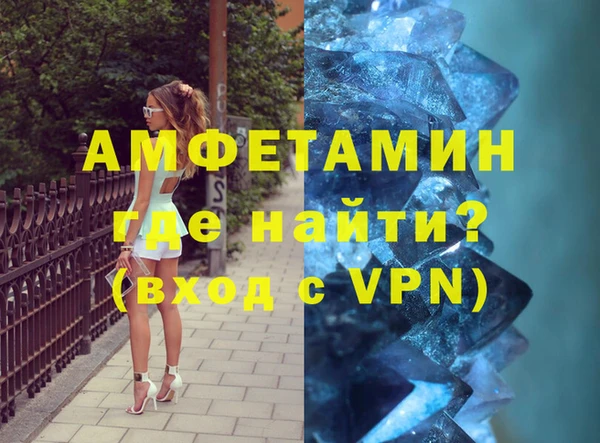 метадон Волоколамск