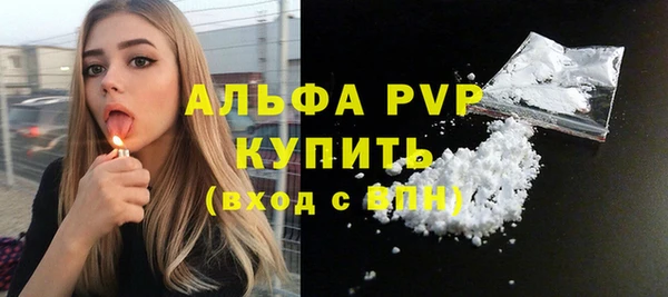 круглые Володарск